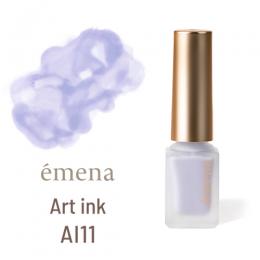 E-AI11 エメナ アートインク AI11