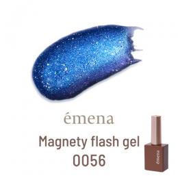 E-MF0056 エメナ マグネティフラッシュジェル 0056 限