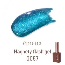 E-MF0057 エメナ マグネティフラッシュジェル 0057 限