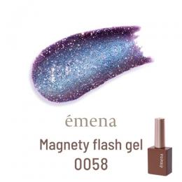 E-MF0058 エメナ マグネティフラッシュジェル 0058 限
