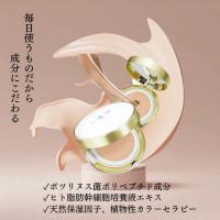 ㈱夢 ディビュースBTクッションファンデ ライトベージュ