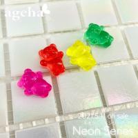 ageha オプティカラー 2-04 ネオングリーン