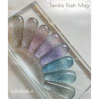Sofirah カラージェル 7g MG23
