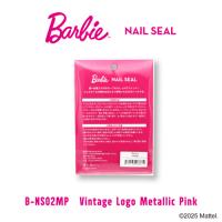 Barbie ネイルシール ビンテージロゴ メタリックピンク