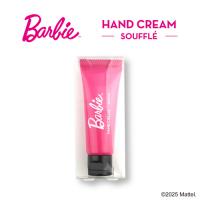 Barbie ハンドクリーム スフレ20g