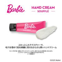 Barbie ハンドクリーム スフレ20g
