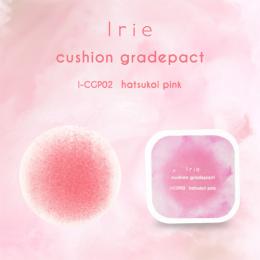 Irie クッショングラデパクト 3.8g 初恋ピンク