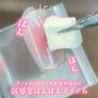 Irie クッショングラデパクト 3.8g 初恋ピンク