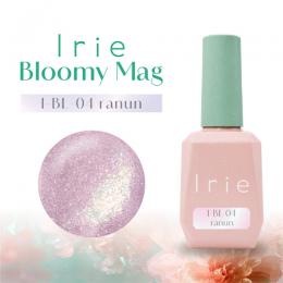Irieブルーミーマグ 12ml BL04 ラナン