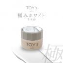 TOYsXINITY 極みホワイト 5g