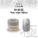 TOYsXINITY 極み財宝級ノンワイプシルバー 5g