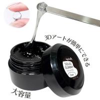 ageha ソリッドグミ クリア 25g
