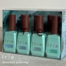 Irie チョコミントフラッシュマグ7色セット