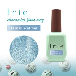 Irie チョコミントフラッシュマグ12ml CM-01 クールミント
