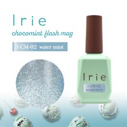 Irieチョコミントフラッシュマグ12ml CM-02ウォーターミント