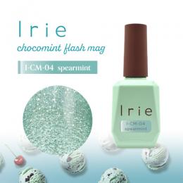 Irie チョコミントフラッシュマグ12ml CM-04スペアミント