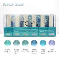 TOYsXINITY アクアマグ 6色セット