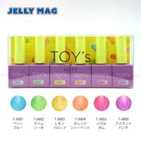 TOYsXINITY ジェリーマグ 6色セット