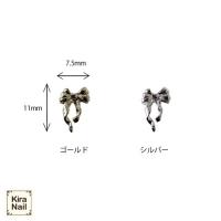 KiraNail メタルリボン メルヘンチュール シルバー
