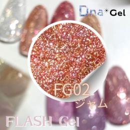 Dna Gel フラッシュジェル 8g FG02 ジャム