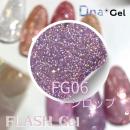 Dna Gel フラッシュジェル 8g FG06 シロップ