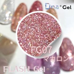 Dna Gel フラッシュジェル 8g FG07 マカロン