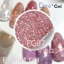 Dna Gel フラッシュジェル 8g FG07 マカロン