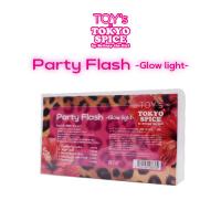 TOYsXINITY パーティーフラッシュ グローライト 5色