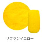 :ageha ボアドレス サフランイエロー