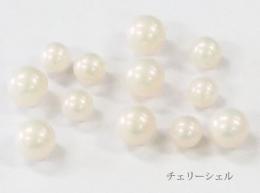 Beauty Garden Kalon 名古屋店 Ageha キャンディオーロラポップ チェリーシェル4mm