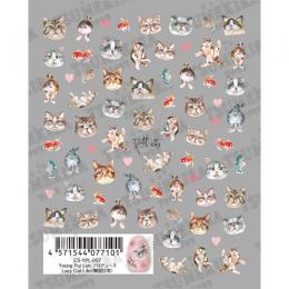 ツメキラes Lazy Cat Life ES-YPL-007