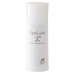 スパルーチェ ハンド美容液&化粧下地 50ml