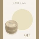 ARTiS di Voce カラージェル 2g 017