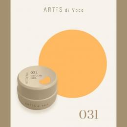ARTiS di Voce カラージェル 2g 031