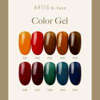ARTiS di Voce カラージェル 2g 031