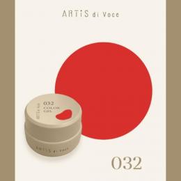 ARTiS di Voce カラージェル 2g 032