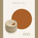 ARTiS di Voce カラージェル 2g 033