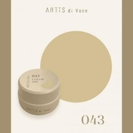 ARTiS di Voce カラージェル 2g 043