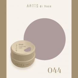 ARTiS di Voce カラージェル 2g 044