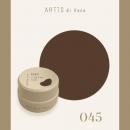 ARTiS di Voce カラージェル 2g 045