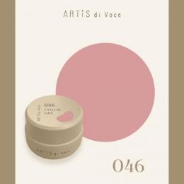 ARTiS di Voce カラージェル 2g 046