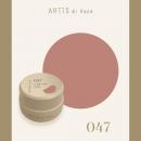 ARTiS di Voce カラージェル 2g 047