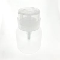BN ロッキングディスペンサー100ml LD-3