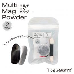 BN マルチマグパウダー うるうる水光マグMMP-1