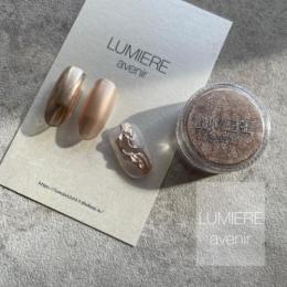 LUMIERE トレスクレールパウダー マロン