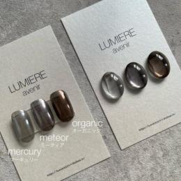 LUMIERE トレスクレールパウダー オーガニック