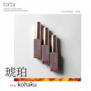 WSPT torta kohaku 3本セット