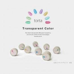 WSPT torta Transparent Color 8色セット