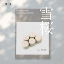WSPT torta 雪桜 5色セット