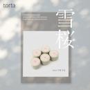 WSPT torta 雪桜 5色セット